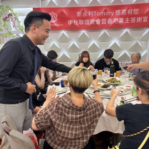 026-03-25_092929_755