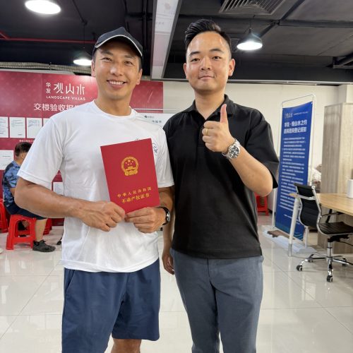 026-03-25_093141_282