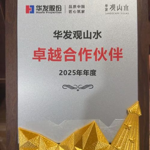 026-03-25_093225_042